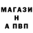 ГЕРОИН белый Natali Yupiasha