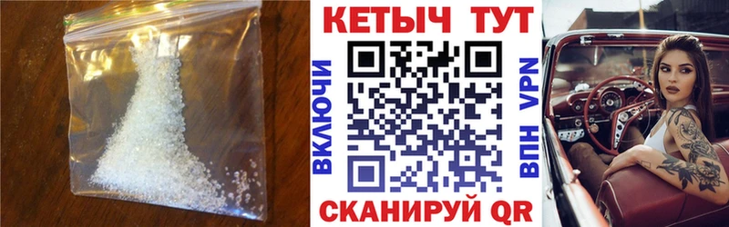 даркнет сайт  Коркино  КЕТАМИН VHQ 