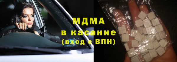 прущие грибы Нягань