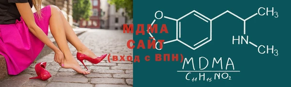 дживик Весьегонск