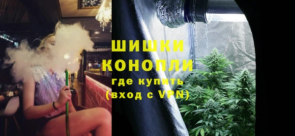 прущий лед Нязепетровск