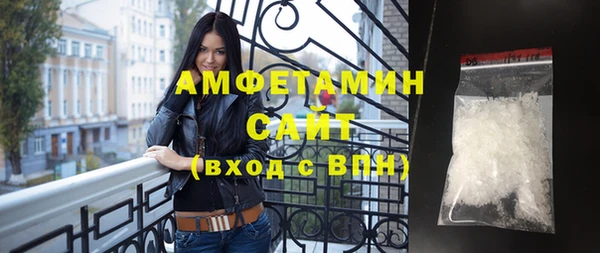 прущий лед Нязепетровск