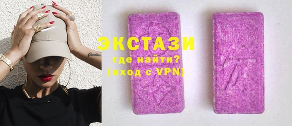 прущий лед Нязепетровск
