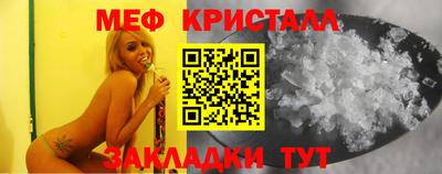 MDMA Premium VHQ Гай