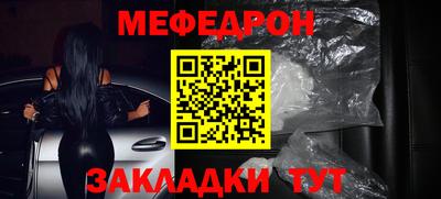 гашиш Гагарин