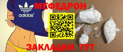 MDMA Premium VHQ Гай