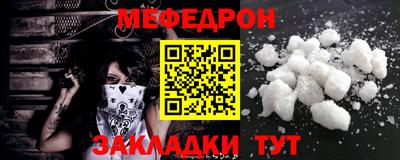 гашиш Гагарин