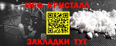 гашиш Гагарин