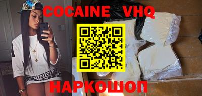 MDMA Premium VHQ Гай