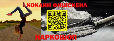 гашиш Гагарин