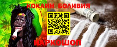 MDMA Premium VHQ Гай