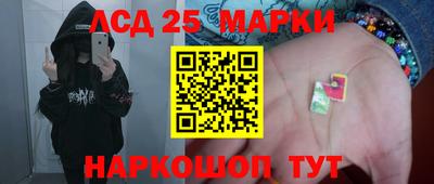 MDMA Premium VHQ Гай