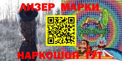 скорость Абакан