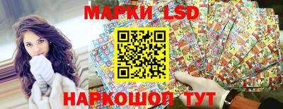 гашиш Гагарин