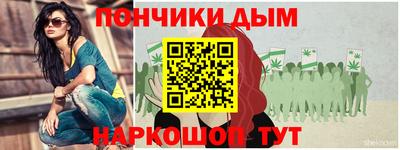 гашиш Гагарин
