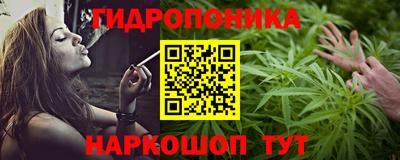 гашиш Гагарин