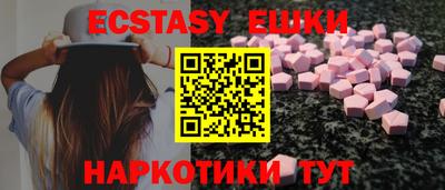 MDMA Premium VHQ Гай