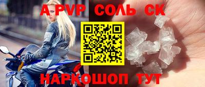 MDMA Premium VHQ Гай