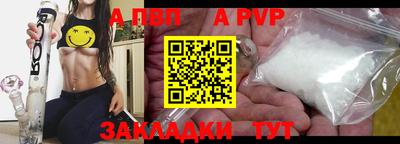 MDMA Premium VHQ Гай
