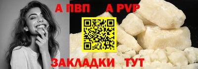 гашиш Гагарин