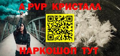 MDMA Premium VHQ Гай