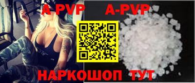 гашиш Гагарин