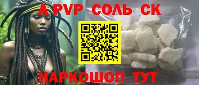 гашиш Гагарин