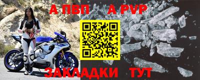 шишки Азнакаево