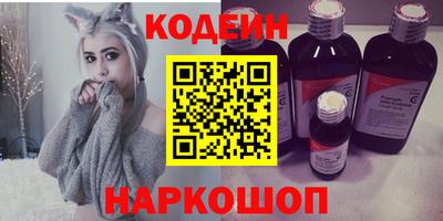 гашиш Гагарин