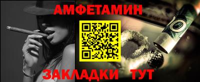 гашиш Гагарин