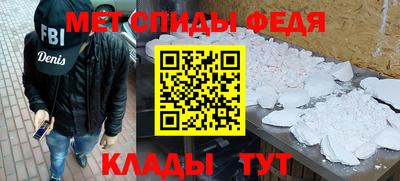 MDMA Premium VHQ Гай
