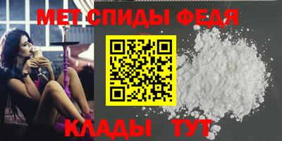 MDMA Premium VHQ Гай