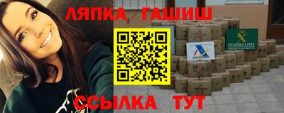 MDMA Premium VHQ Гай