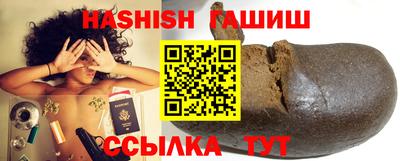 мескалин Гатчина
