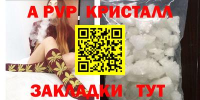 MDMA Premium VHQ Гай
