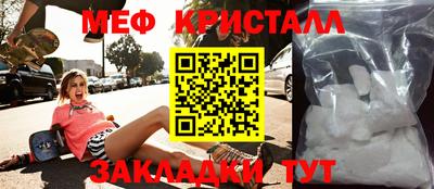 гашиш Гагарин