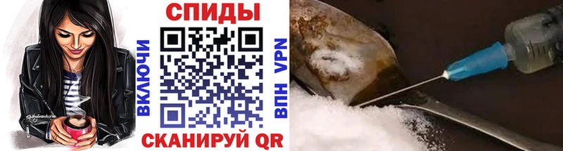 Первитин Methamphetamine  shop какой сайт  Коркино 