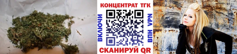 ТГК жижа  kraken ТОР  Коркино 
